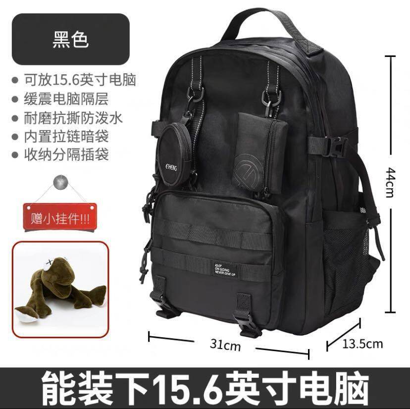 Ransel Olahraga Fungsional Pri - Embroidery Bag ulasan dan harga