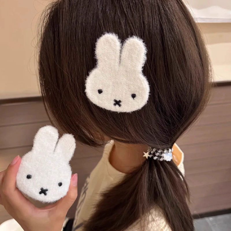 Stiker Rambut Kelinci Miffy Ba - Embroidery Bag ulasan dan harga