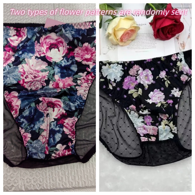 Celana Dalam Pria Bordir Bunga - Embroidery Bag ulasan dan harga