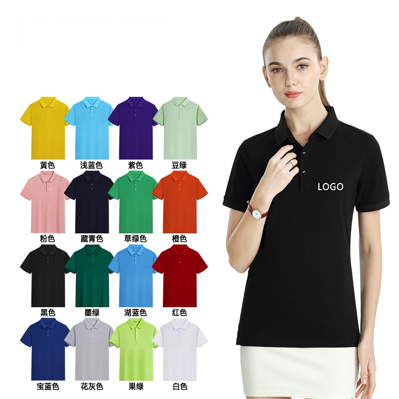 Kaos Polo Musim Panas Bordir L - Embroidery Design Logo ulasan dan harga